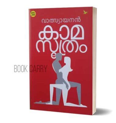 malayalam kamasutra sex|'kamasutra malayalam' Search .